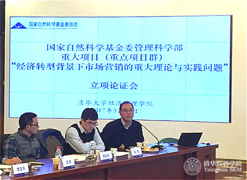 李一军logo.jpg