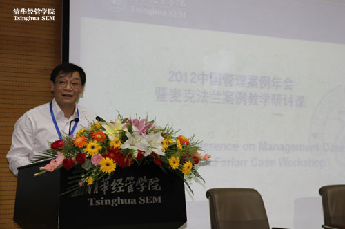 大发彩票平台