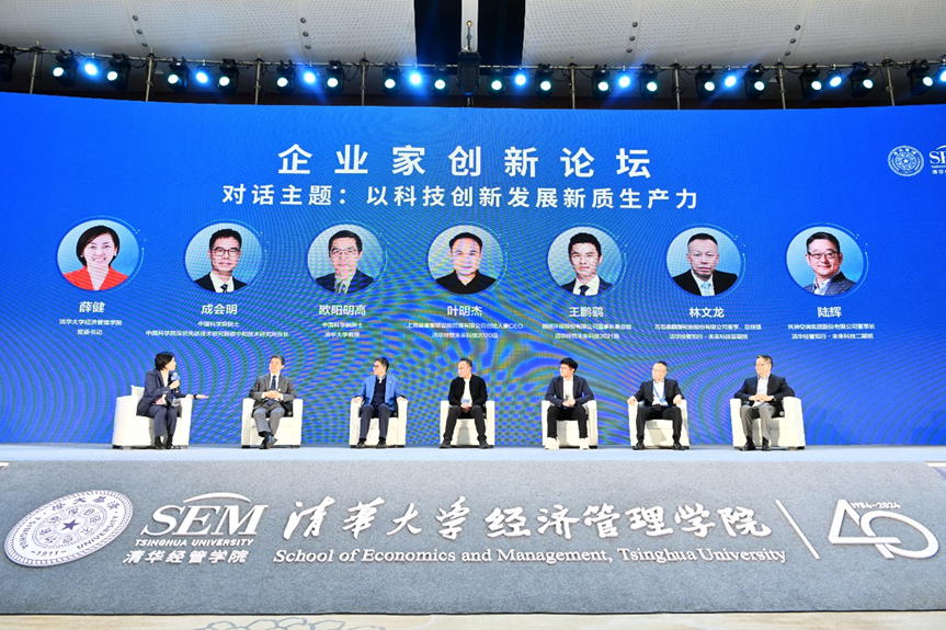 大发彩票平台