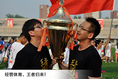 大发彩票平台