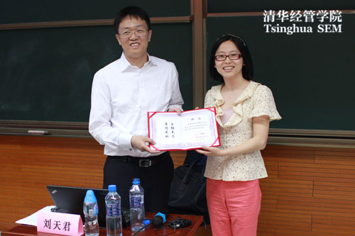 大发彩票平台