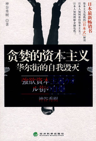 大发彩票平台