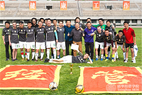 男足合影3_meitu_1.jpg