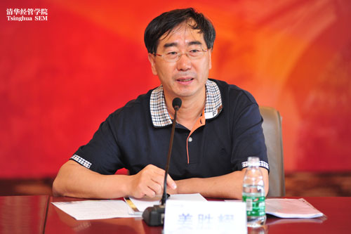 大发彩票平台