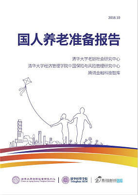 大发彩票平台