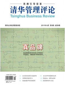 大发彩票平台