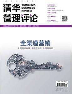 大发彩票平台