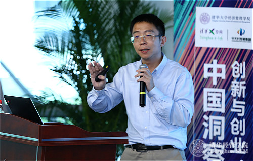 W_L_7355_meitu_5.jpg