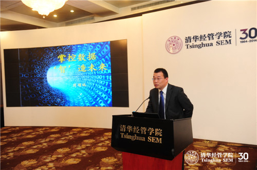 大发彩票平台
