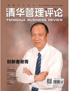 大发彩票平台