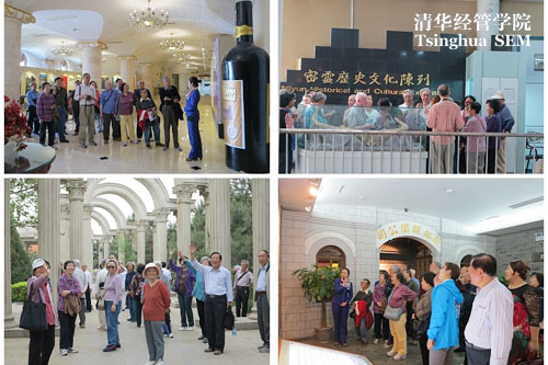 大发彩票平台