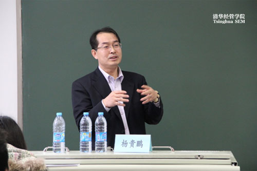 大发彩票平台