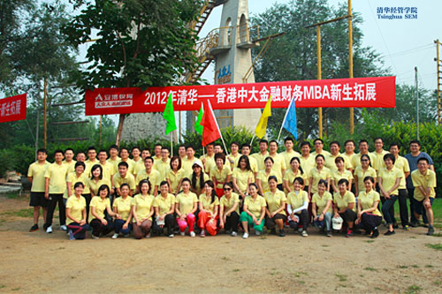 大发彩票平台