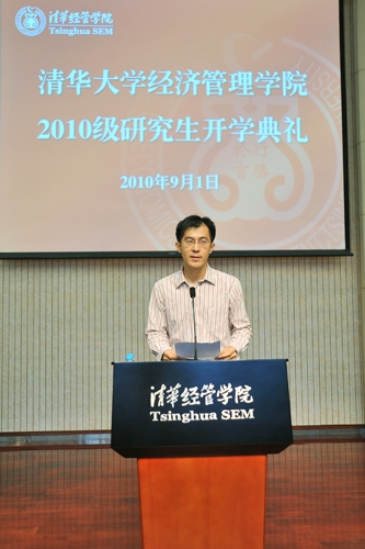 大发彩票平台