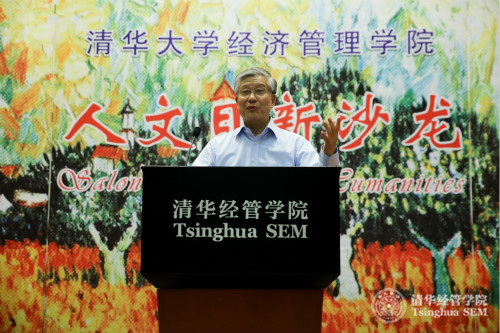 大发彩票平台