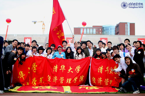 大发彩票平台