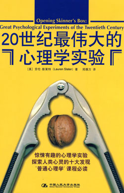 大发彩票平台