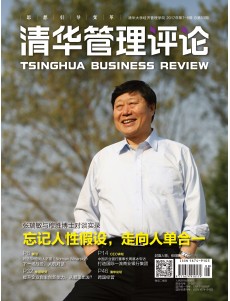 大发彩票平台