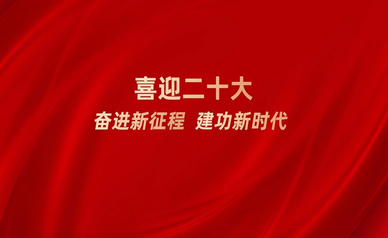 大发彩票平台