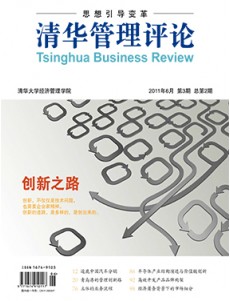 大发彩票平台