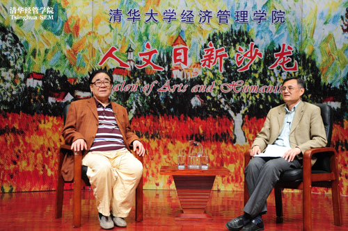 大发彩票平台