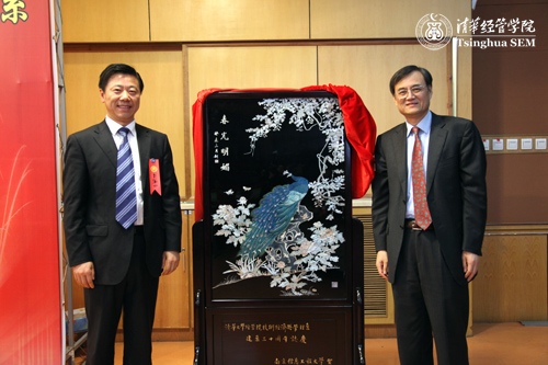大发彩票平台
