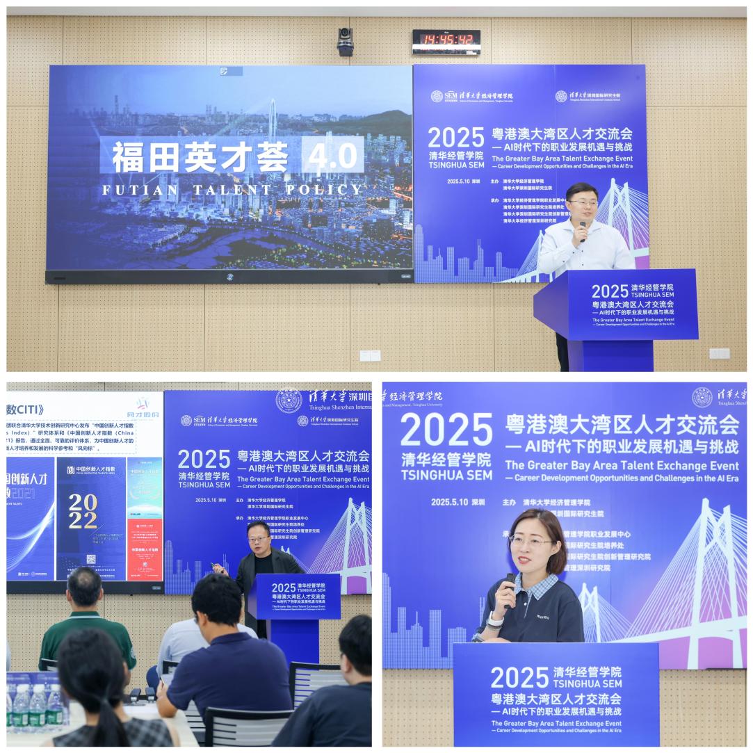 大发彩票平台
