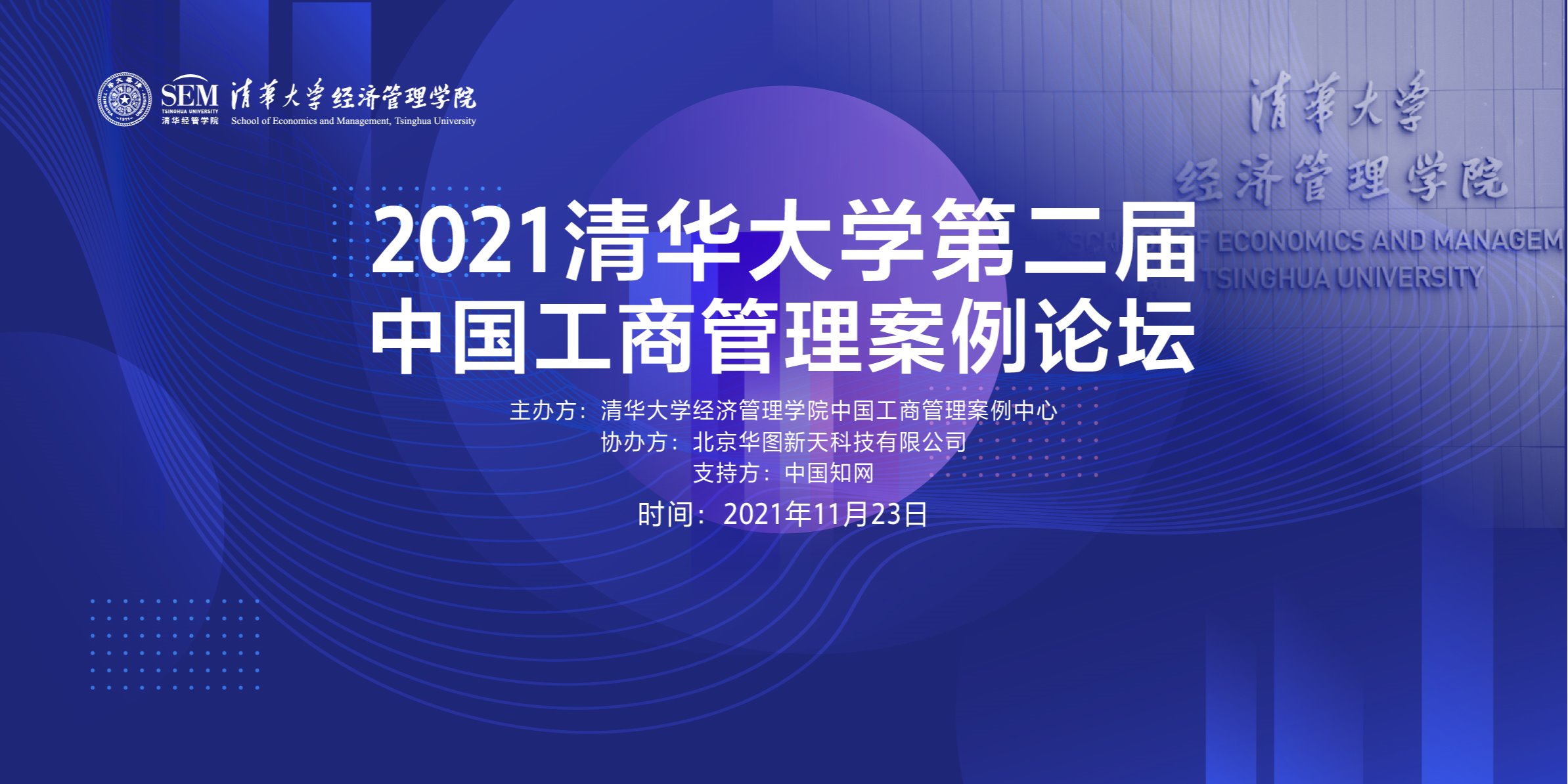 大发彩票平台