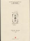 大发彩票平台