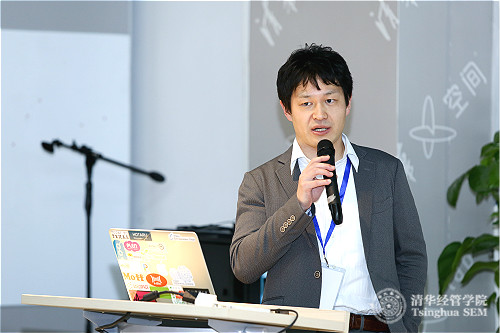 日本方发言1_meitu_2.jpg