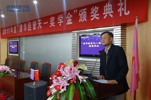 大发彩票平台