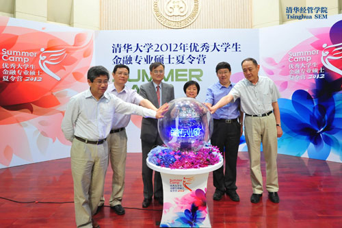 大发彩票平台