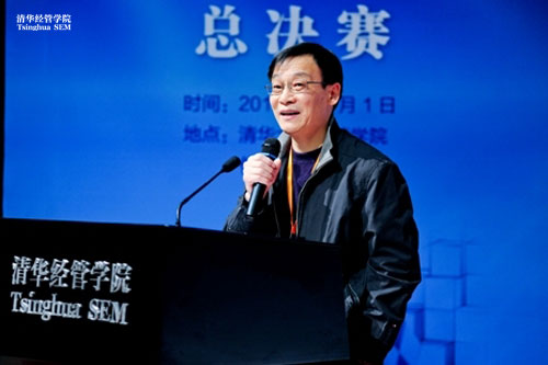 大发彩票平台