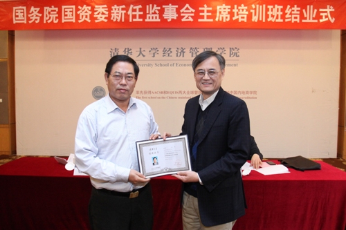 大发彩票平台