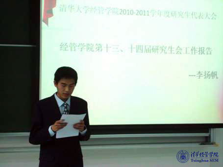 大发彩票平台