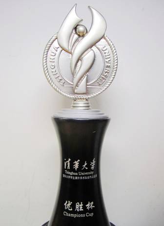 大发彩票平台