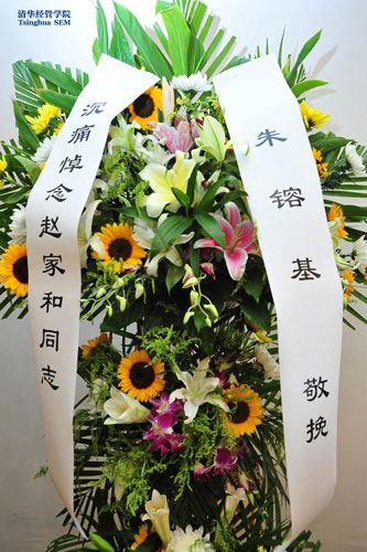 大发彩票平台