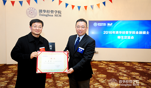 大发彩票平台