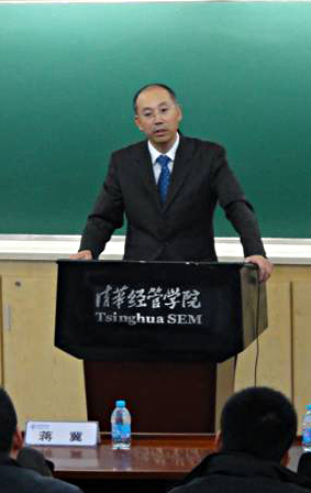 大发彩票平台