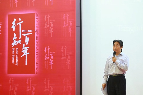 大发彩票平台