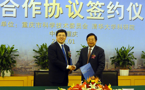 大发彩票平台