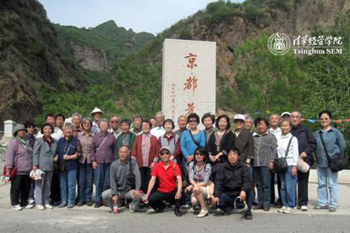 大发彩票平台
