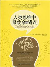 大发彩票平台