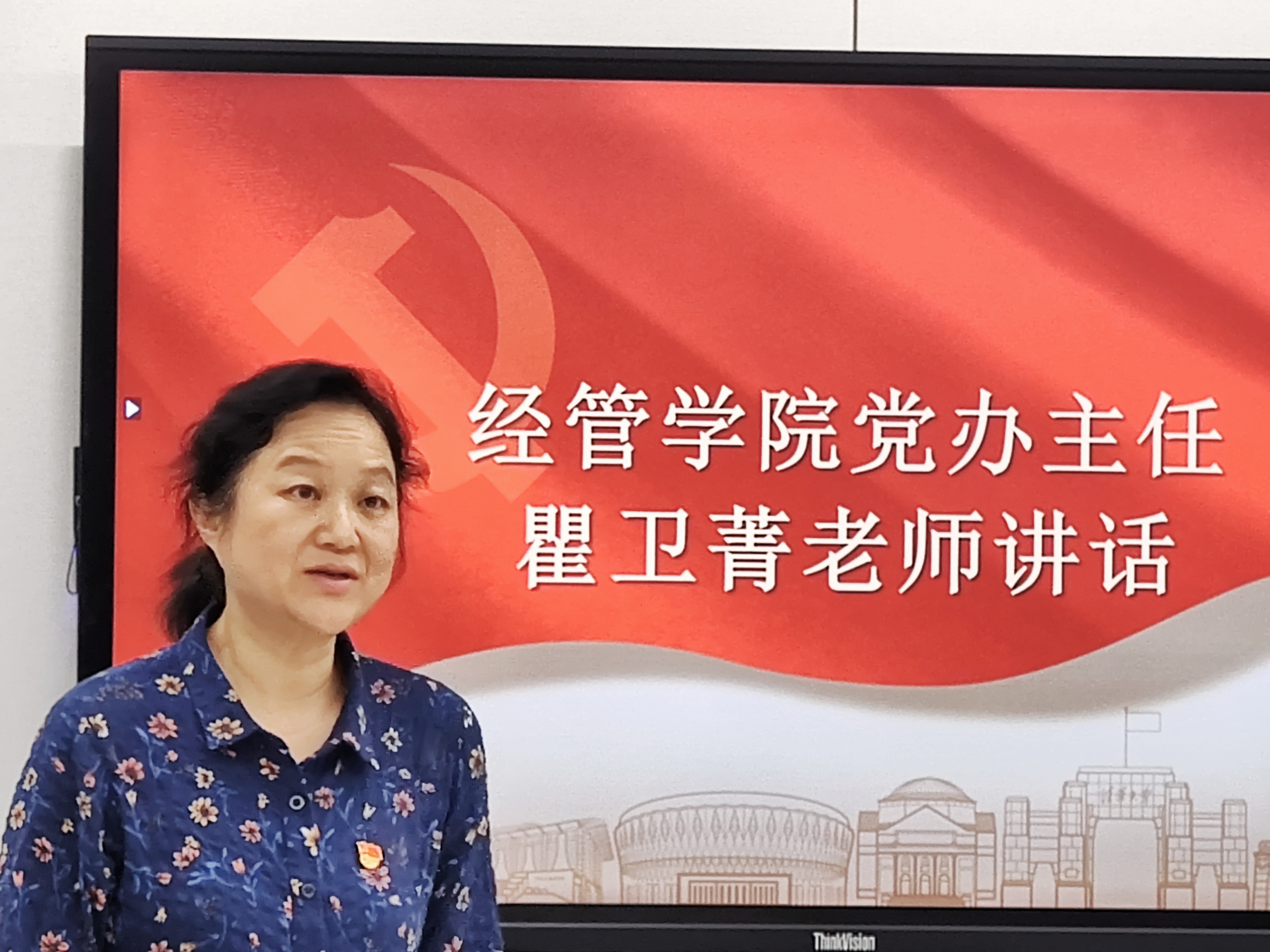 大发彩票平台