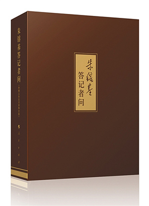 大发彩票平台