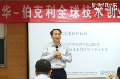 大发彩票平台