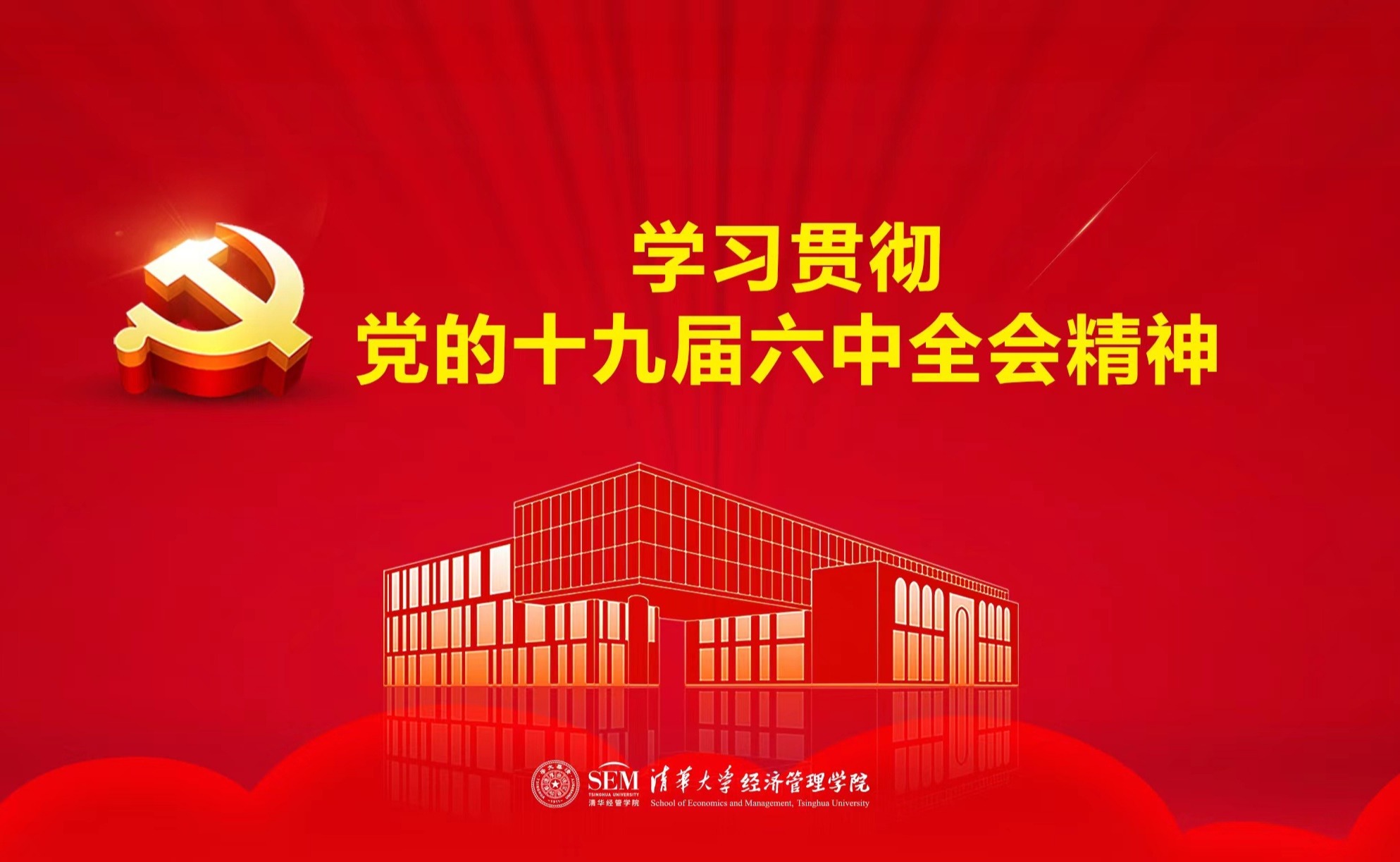 大发彩票平台