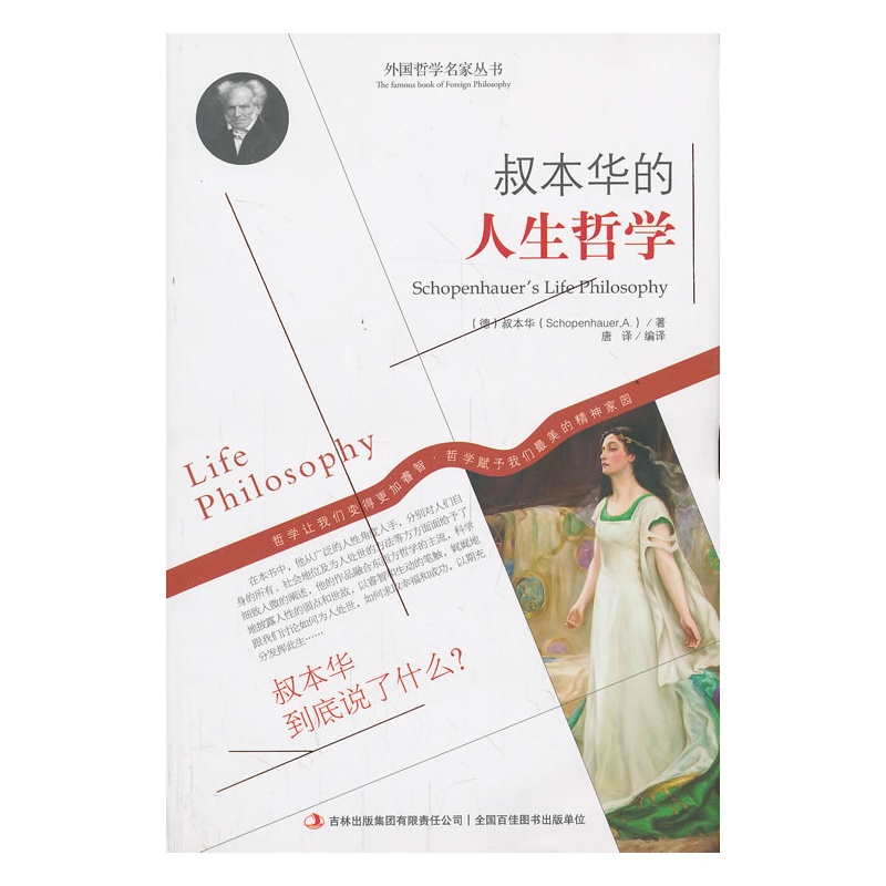 大发彩票平台