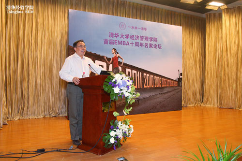 大发彩票平台