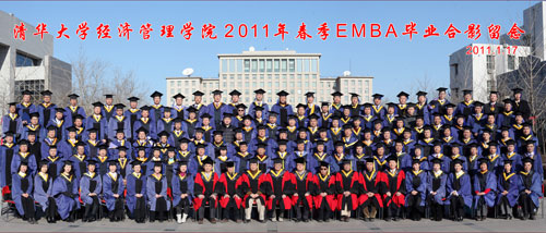 大发彩票平台